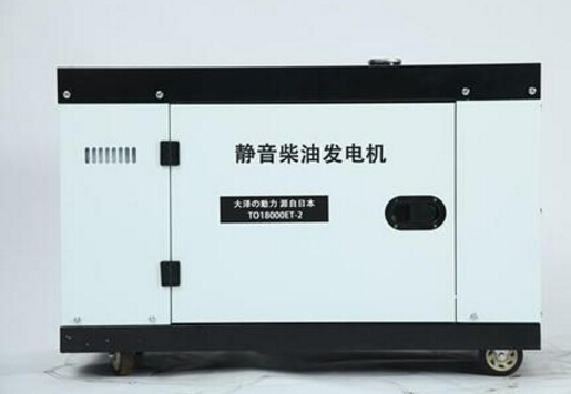 肃南科克12kw小型柴油发电机组