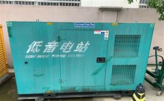 肃南通州四建大波纹箱定制案例